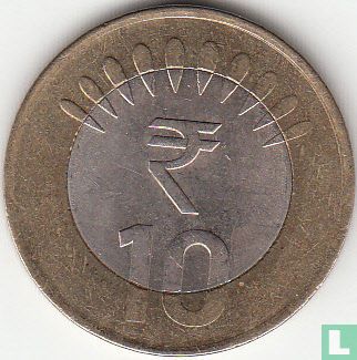 India 10 rupees 2012 (Calcutta) - Image 2