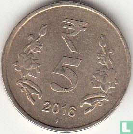India 5 rupee 2016 (Mumbai) - Afbeelding 1