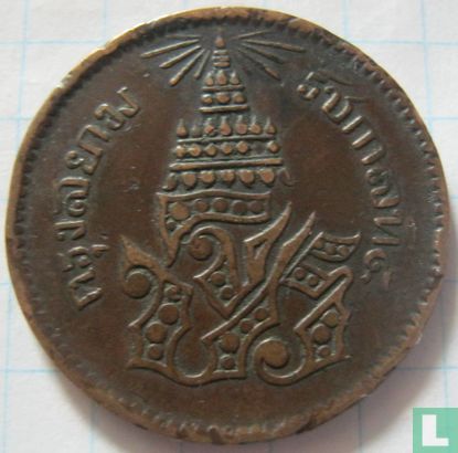 Siam 1 att 1874 (CS1236) - Image 2