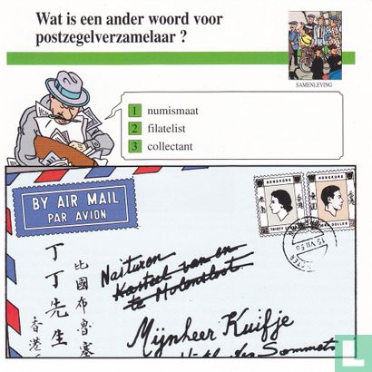Samenleving: Wat is een ander woord voor postzegelverzamelaar? - Image 1