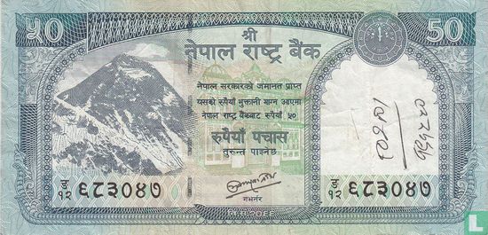 Nepal 50 Rupees - Image 1