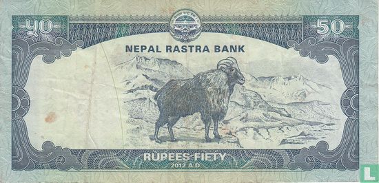Népal 50 Roupies - Image 2