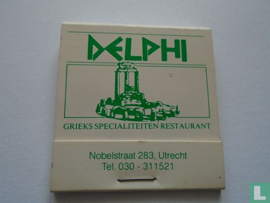 Delphi grieks specialiteiten restaurant - Image 1