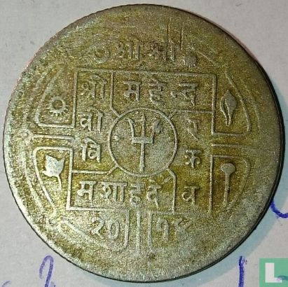 Nepal 1 Rupie 1957 (VS2014) - Bild 1
