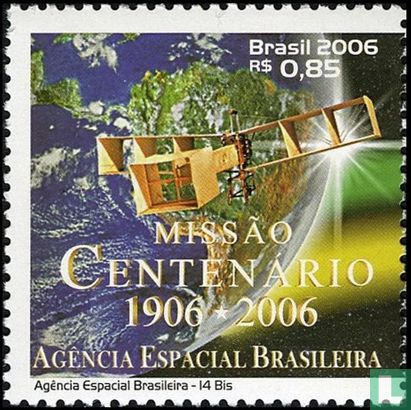 Brazilian Luft- und Raumfahrt