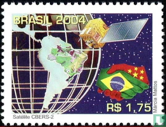 Brazilian-Chinese satellite CBERS-2