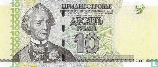 10 Roubles 2007 Transnistria - Image 1