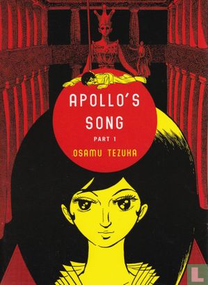 Apollo's Song - Afbeelding 1