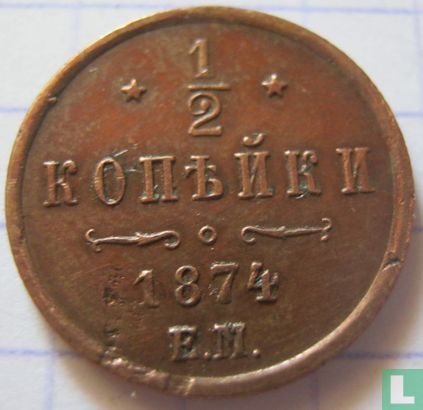 Russia ½ kopek 1874 - Image 1
