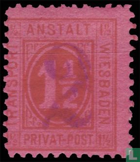 Figure - hand stamp overprint (private mail) - Image 1