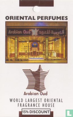 Arabian Oud - Oriental Perfumes - Afbeelding 1