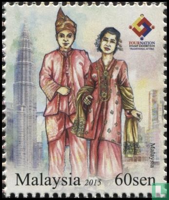 Exposition de timbres à Malacca