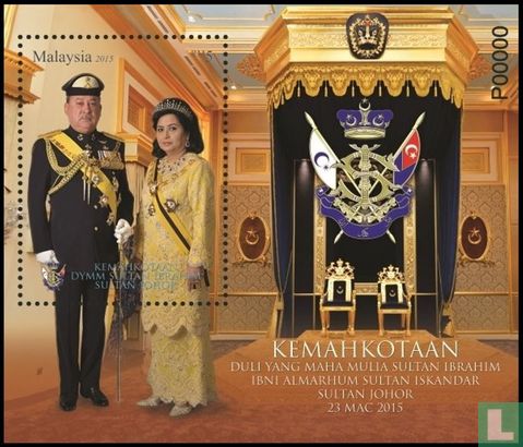 Kroning van Sultan van Johor   