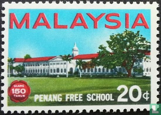  150 jaar Penang vrije school - Afbeelding 1