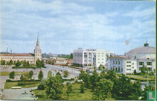 Plein - Image 1