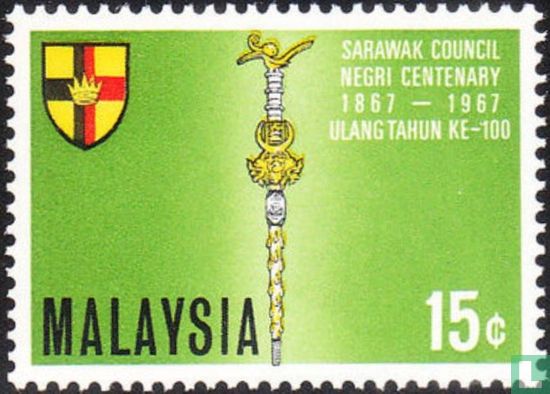 100 years of Council of State of Sarawak - Image 1