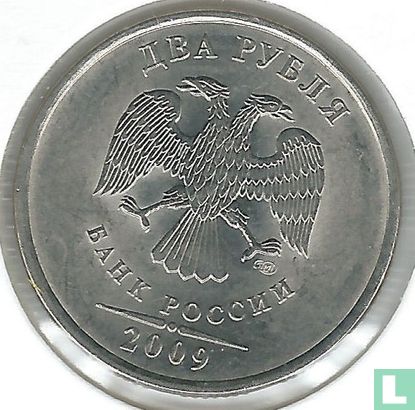 Rusland 2 roebels 2009 (CIIMD - staal bekleed met nikkel) - Afbeelding 1