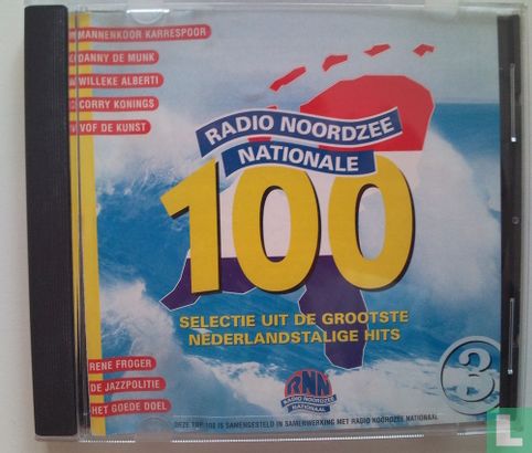 Radio Noordzee Nationale 100 #3 - Image 1
