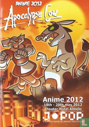 Apocalypse Cow - Anime 2012 - Afbeelding 1