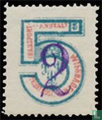 Figure with crown - hand stamp overprint