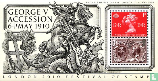Stamp Exhibition London