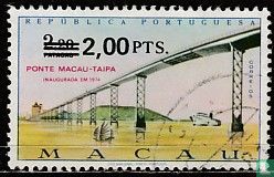 Pont Macao-Taipa, surcharge nouvelle valeur