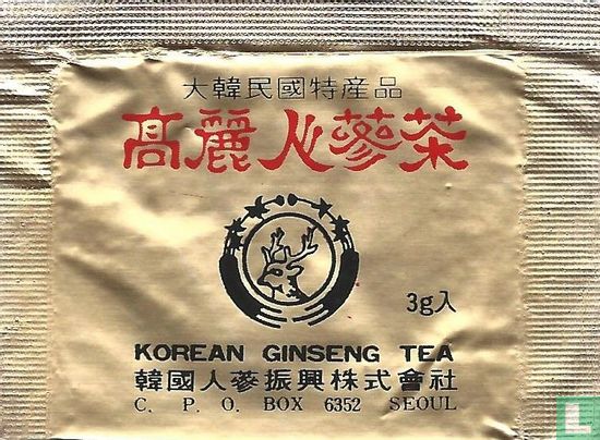 Korean Ginseng Tea - Image 1