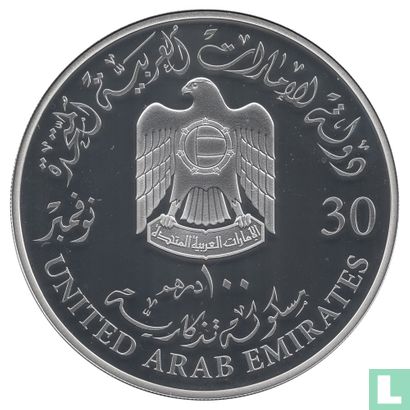 Émirats arabes unis 100 dirhams 2016 (BE) "Declaration of November 30th as Commemoration Day - Martyr's Day" - Image 1