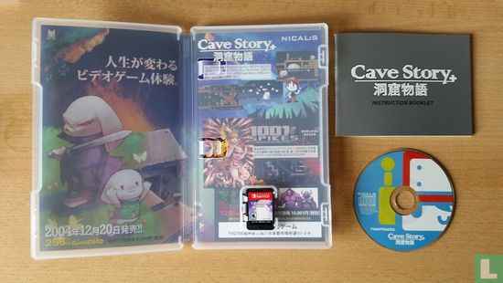 Cave Story+ (Launch Edition) - Bild 3