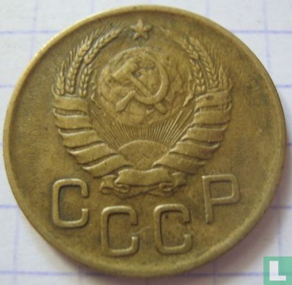 Russland 3 Kopeken 1946 - Bild 2