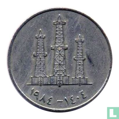 Verenigde Arabische Emiraten 50 fils 1984 (AH1404) - Afbeelding 1