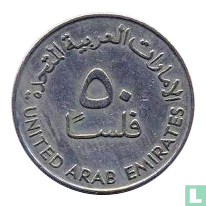 Verenigde Arabische Emiraten 50 fils 1984 (AH1404) - Afbeelding 2