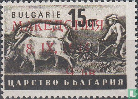 Agriculture - Image 1