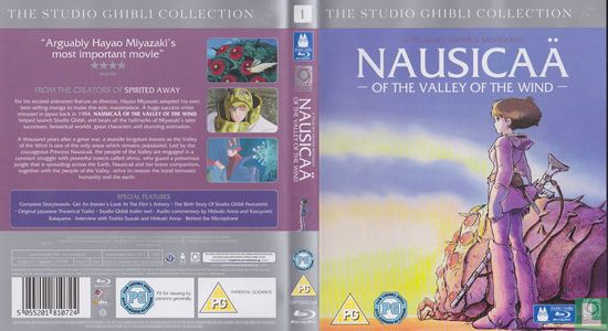 Nausicaä of the valley of the wind - Image 3