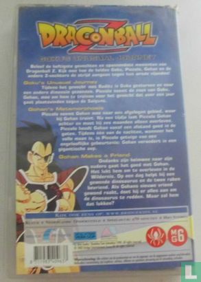 Goku's Unusual Journey - Image 2
