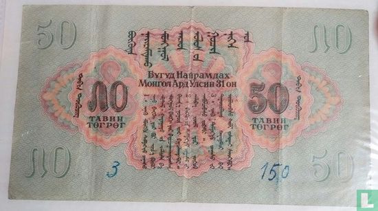 Mongolia 50 tugrik 1941 - Image 2