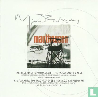 The Ballad of Mauthausen + The Farandouri Cycle - Image 1
