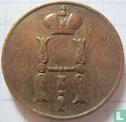 Rusland 1 kopeke 1851 (EM) - Afbeelding 2
