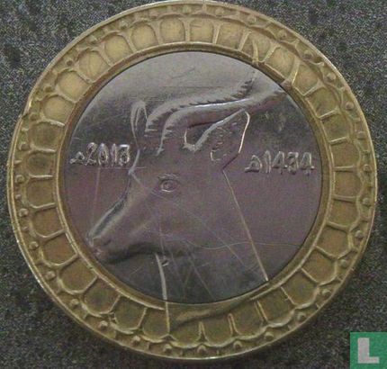 Algeria 50 dinars AH1434 (2013) - Image 1