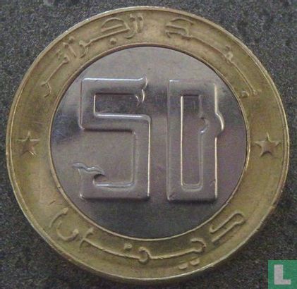 Algeria 50 dinars AH1434 (2013) - Image 2