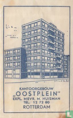 Kantoorgebouw "Oostplein"   - Image 1
