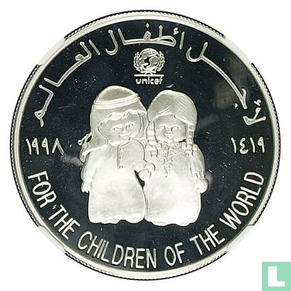 Vereinigte Arabische Emirate 50 Dirham 1998 (AH1419 - PP) "50 years of UNICEF" - Bild 1