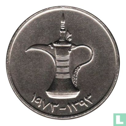 Émirats arabes unis 1 dirham 1973 (AH1393) - Image 1