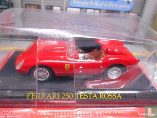 Ferrari 250 Testa Rossa - Image 3