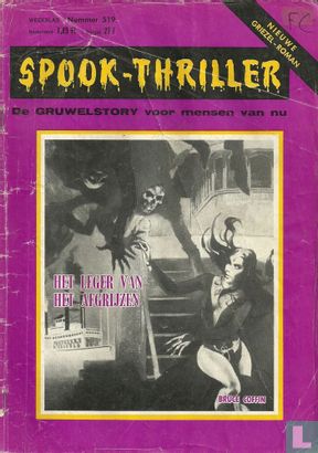 Spook-thriller 519 - Afbeelding 1