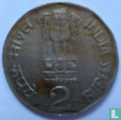 Inde 2 rupees 1997 (Hyderabad) - Image 2