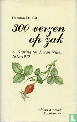 300 verzen op zak - Image 1