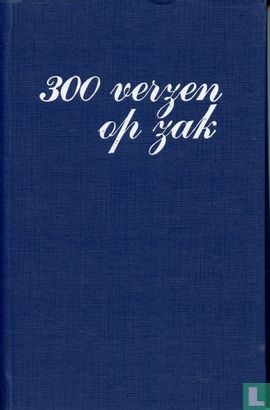 300 verzen op zak - Image 3