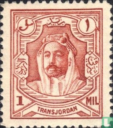 Emir Abdullah ibn el-Hussein. 
