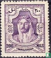 Emir Abd Allah ibn al-Husain